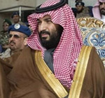 بحران یمن در سفر سه روزه ولیعهد عربستان به بریتانیا مطرح می‌شود